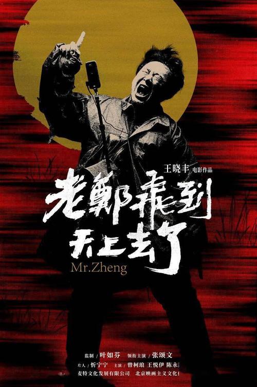 怎么购买中田纳西麻醉学院成绩单
